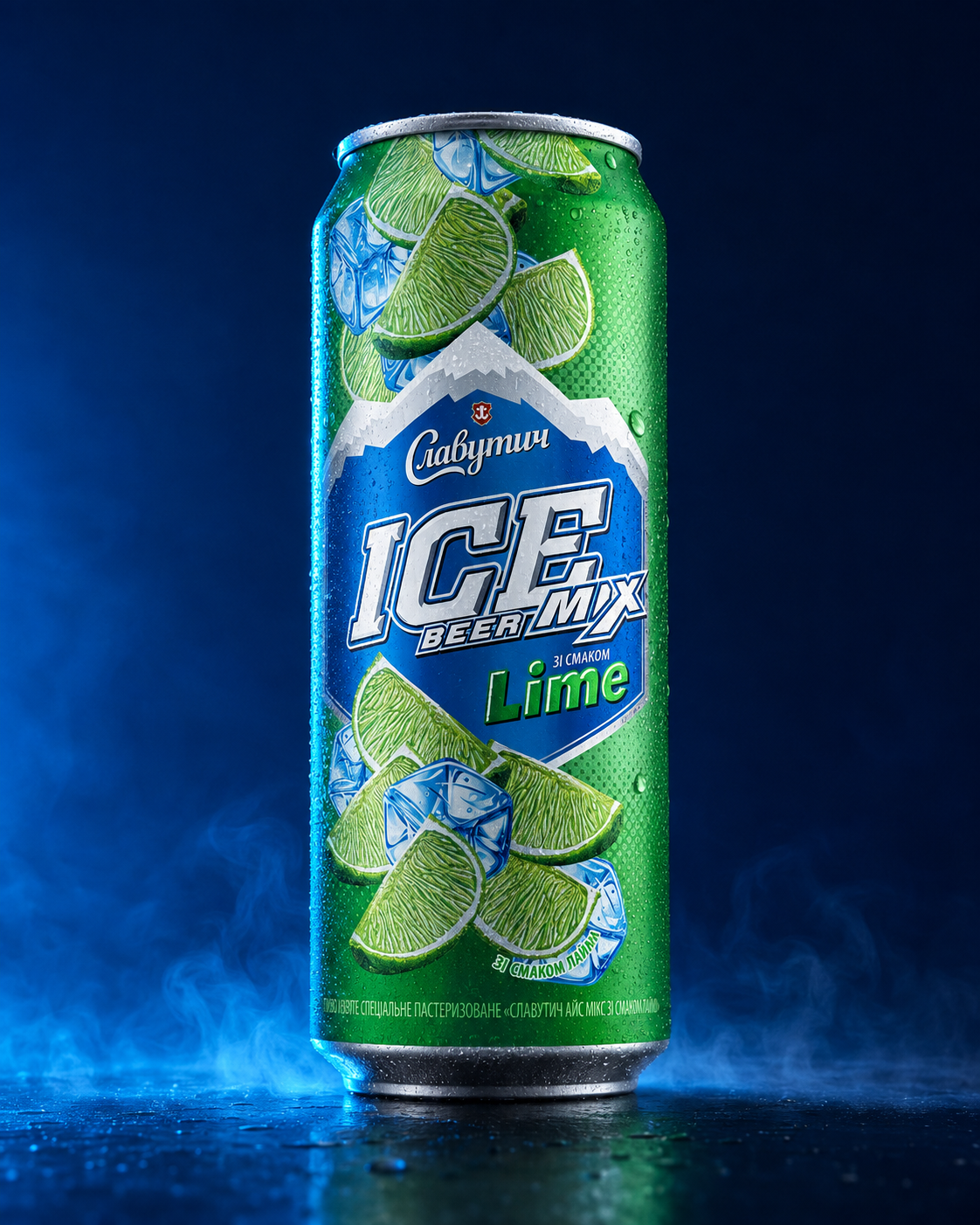 Ice Beer Mix — complete product presentation