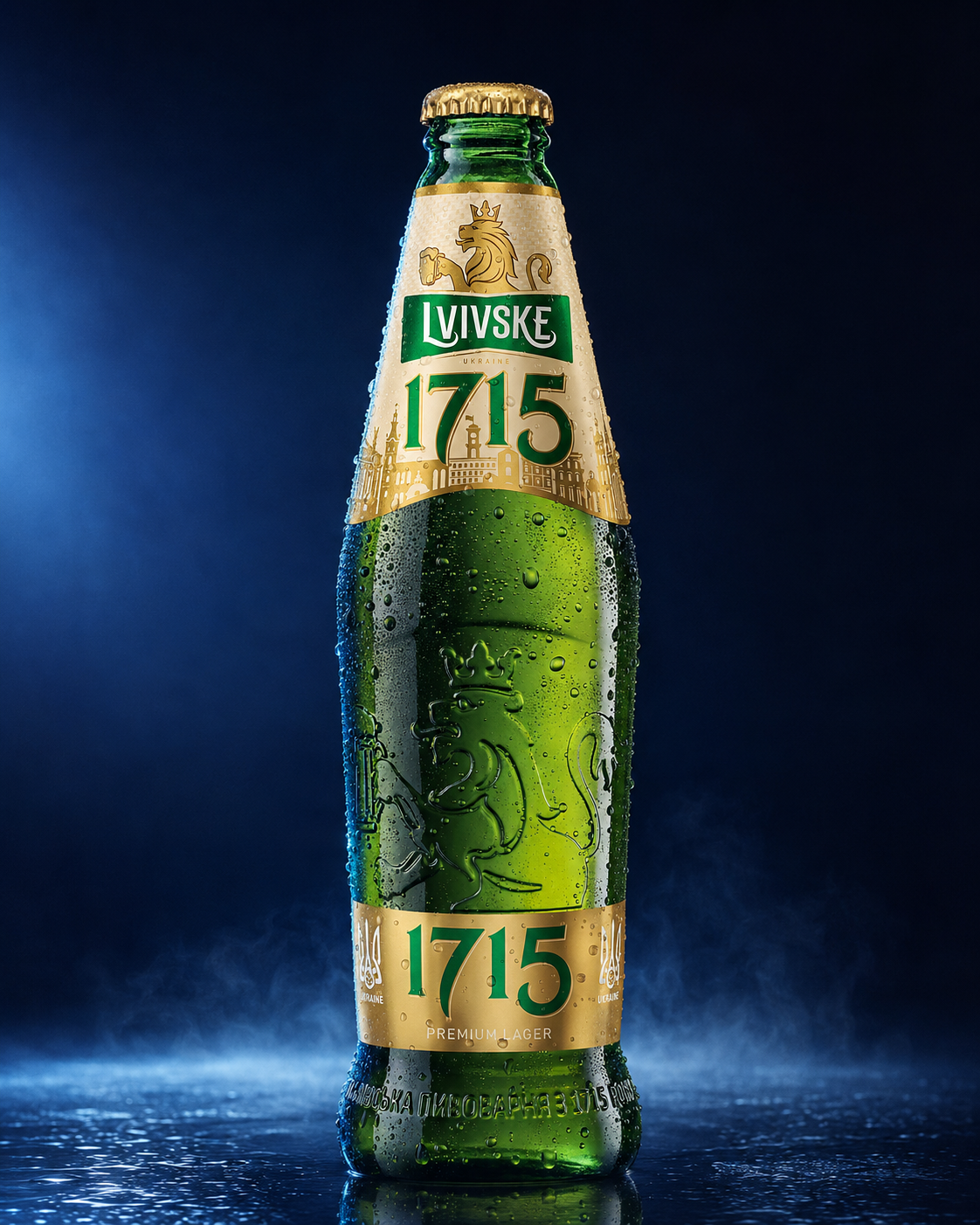Lvivske 1715 — complete product presentation