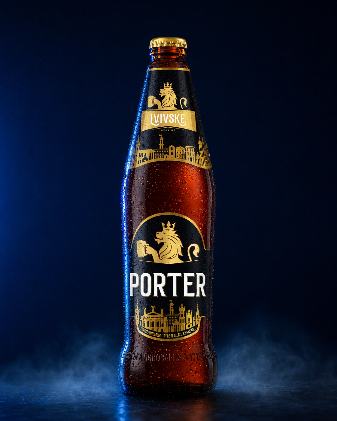 Lvivske Porter — complete product presentation