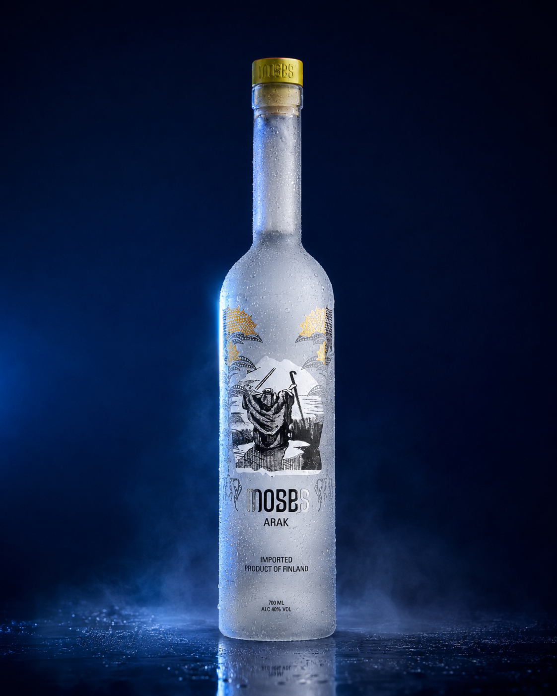 Moses Arak — complete product presentation