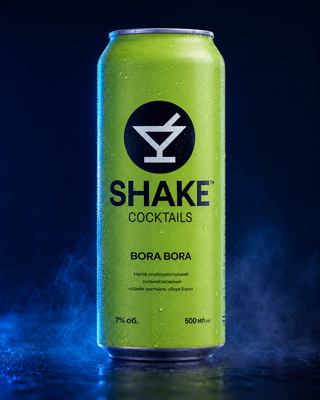 Shake Cocktails - Bora Bora — complete product presentation