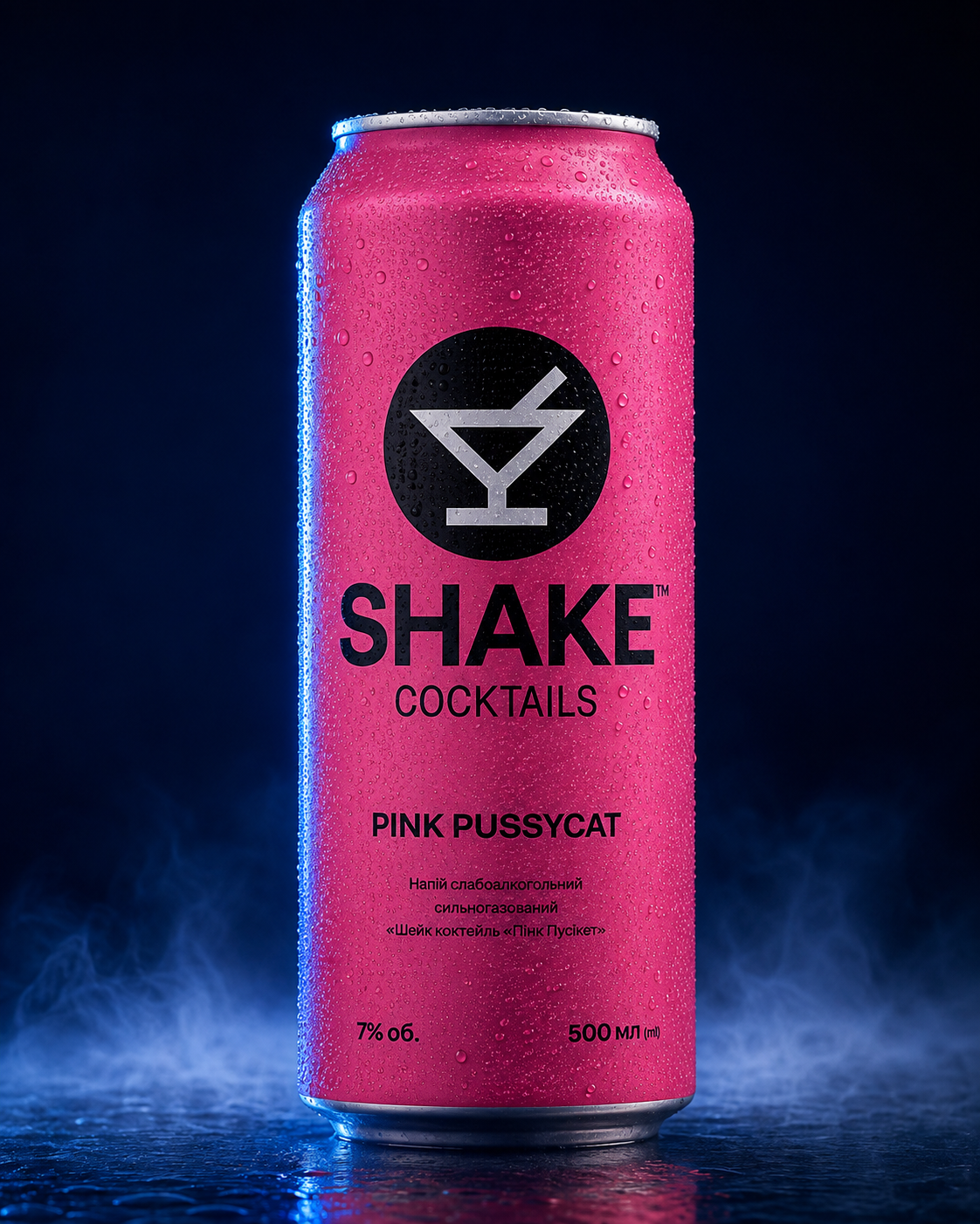 Shake Cocktails - Pink Pussycat — complete product presentation