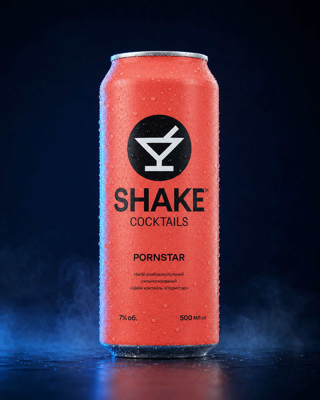 Shake Cocktails - Pornstar — complete product presentation