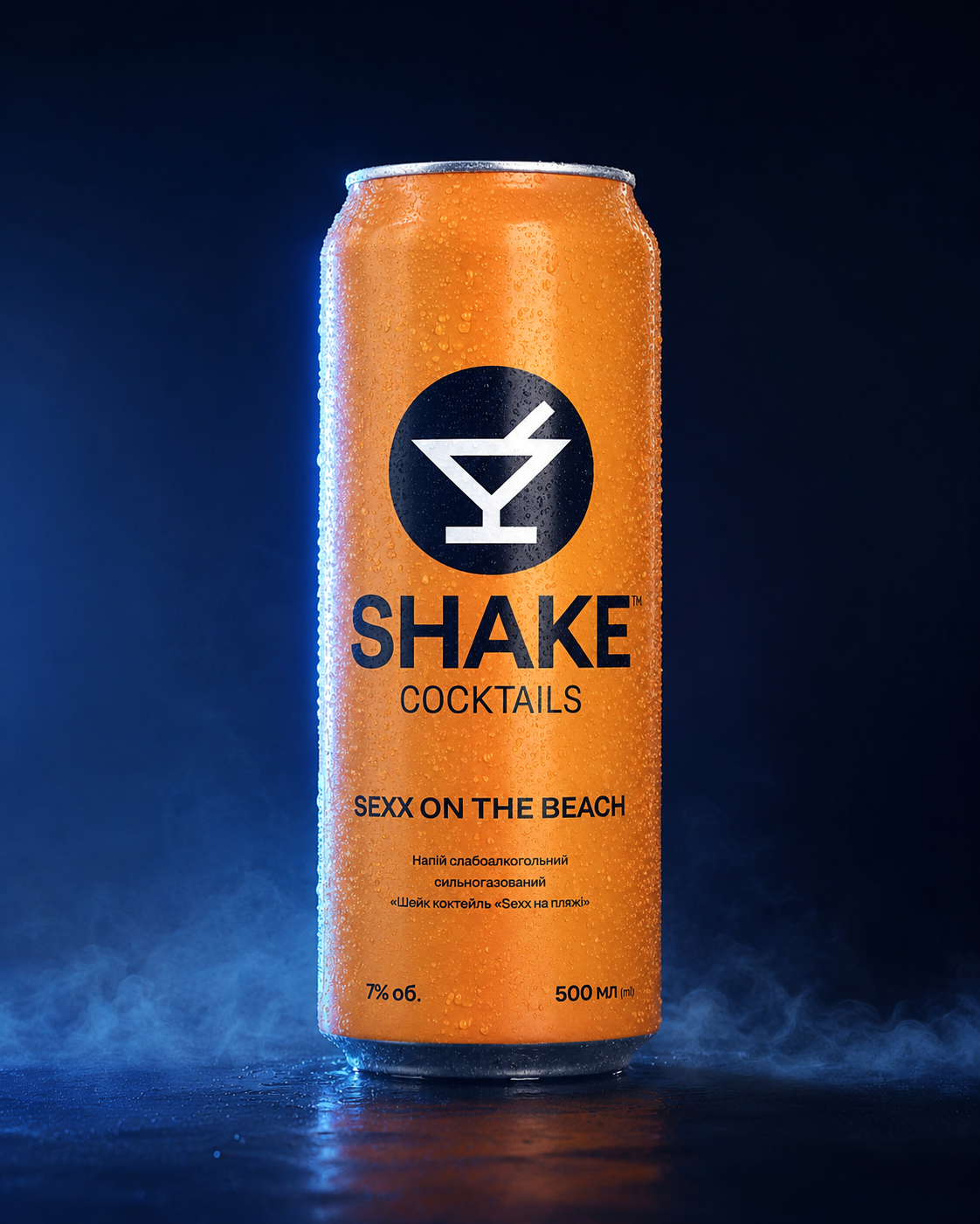 Shake Cocktails - Sexx On The Beach — complete product presentation
